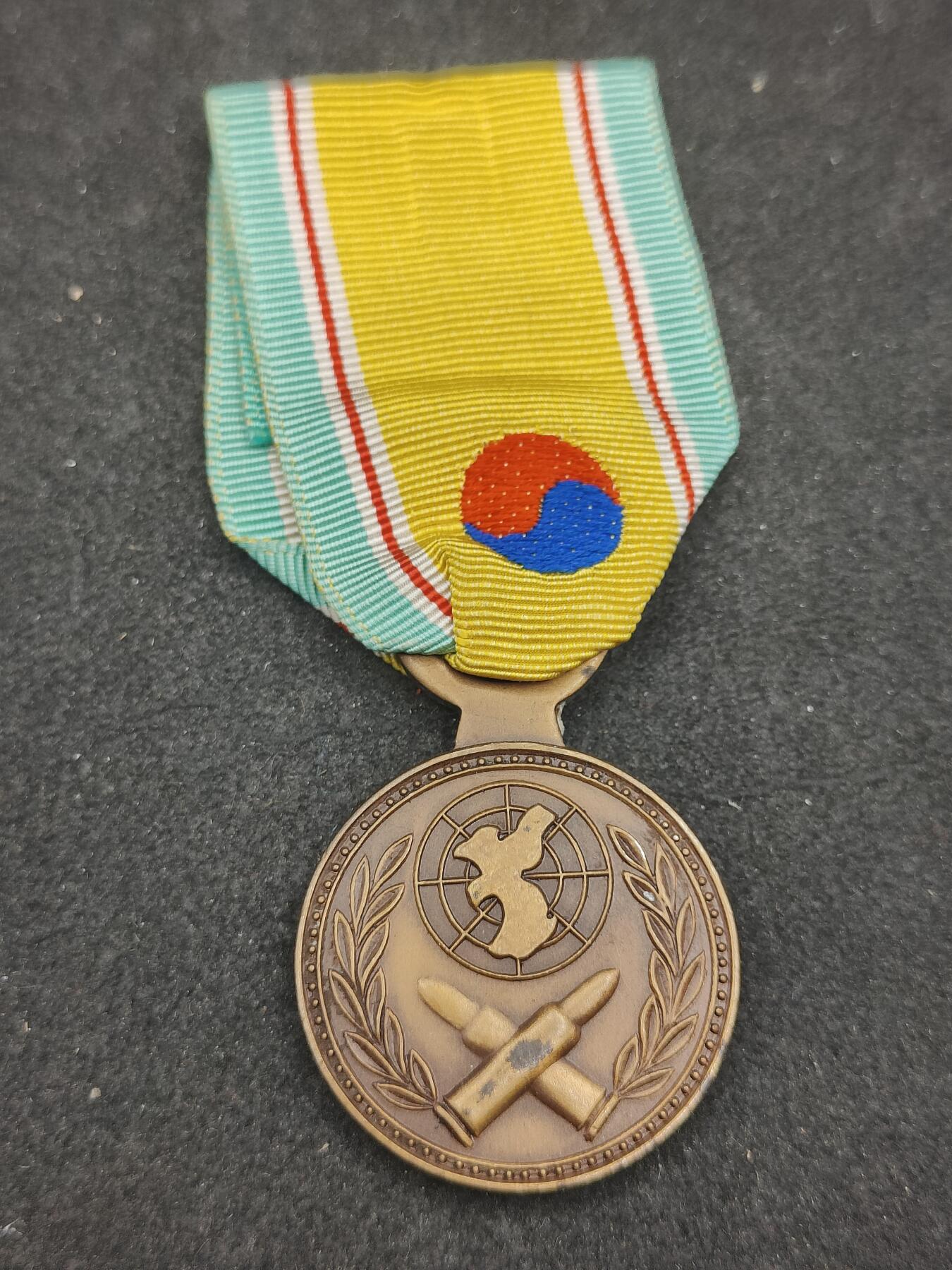 全场0元起拍 第162期 咸鱼国勋章拍卖专场 6月5日（周三）下午6：00开始 韩国 朝鲜战争 625奖章