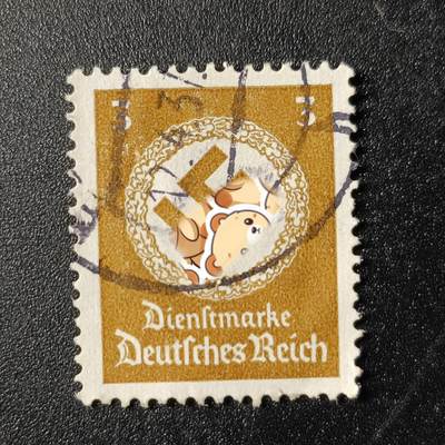 ↓君缘收藏110期☞钱币邮品↓无佣金、可寄存、满10元包邮  - 德国邮票