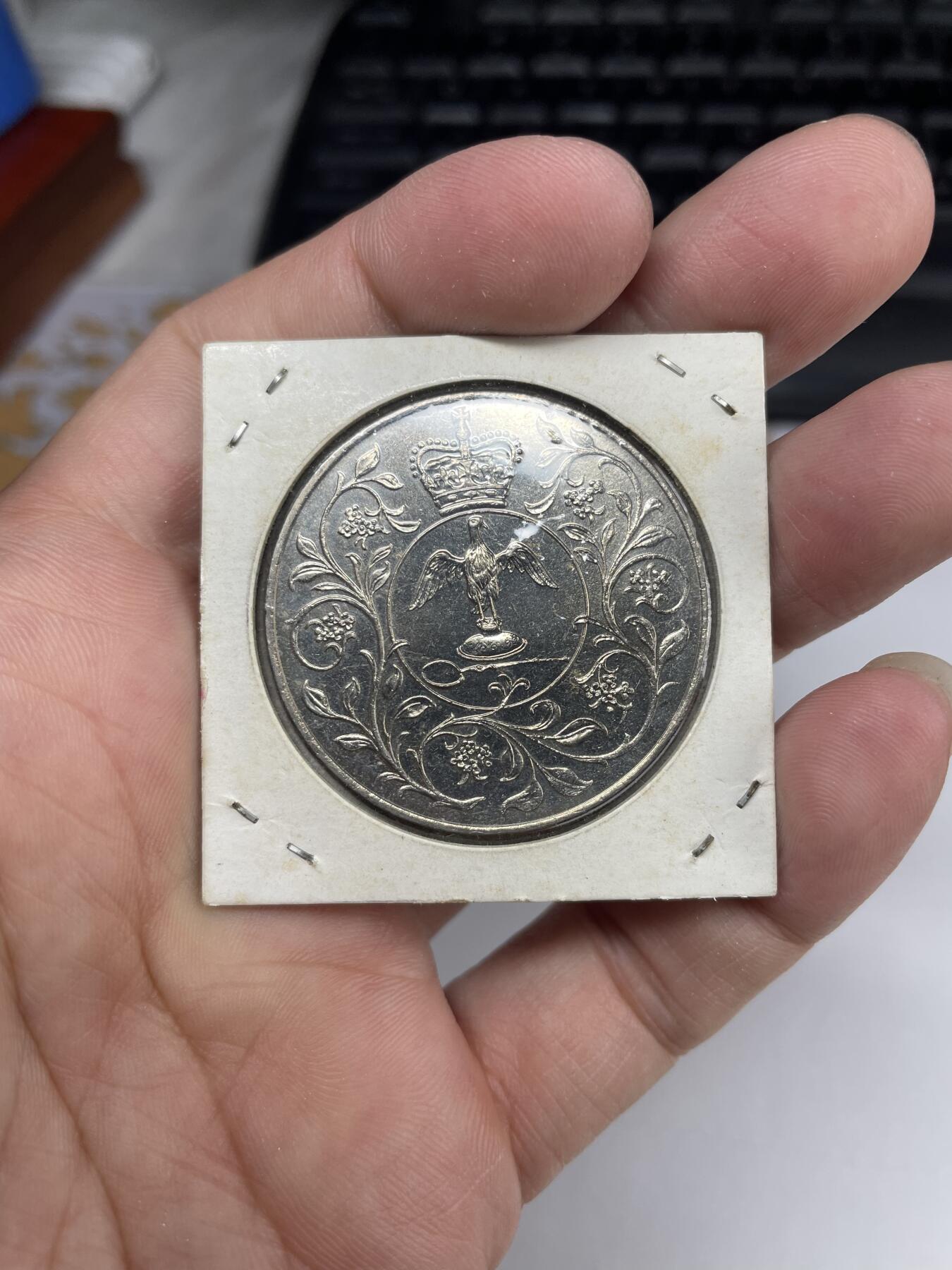 2024年集古藏今外币拍卖第八期-第3场—（总第73拍） 1977年英国克朗纪念币