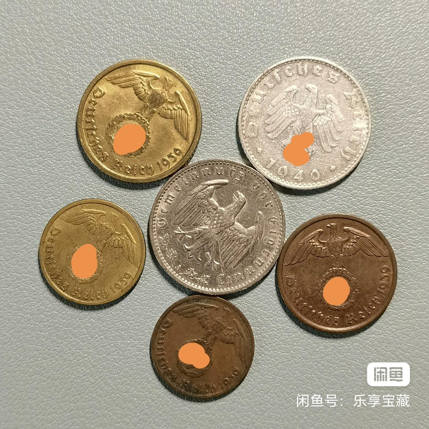 🎉🎊乐享宝藏💎💰~20240623专场 德三流通钱币一套