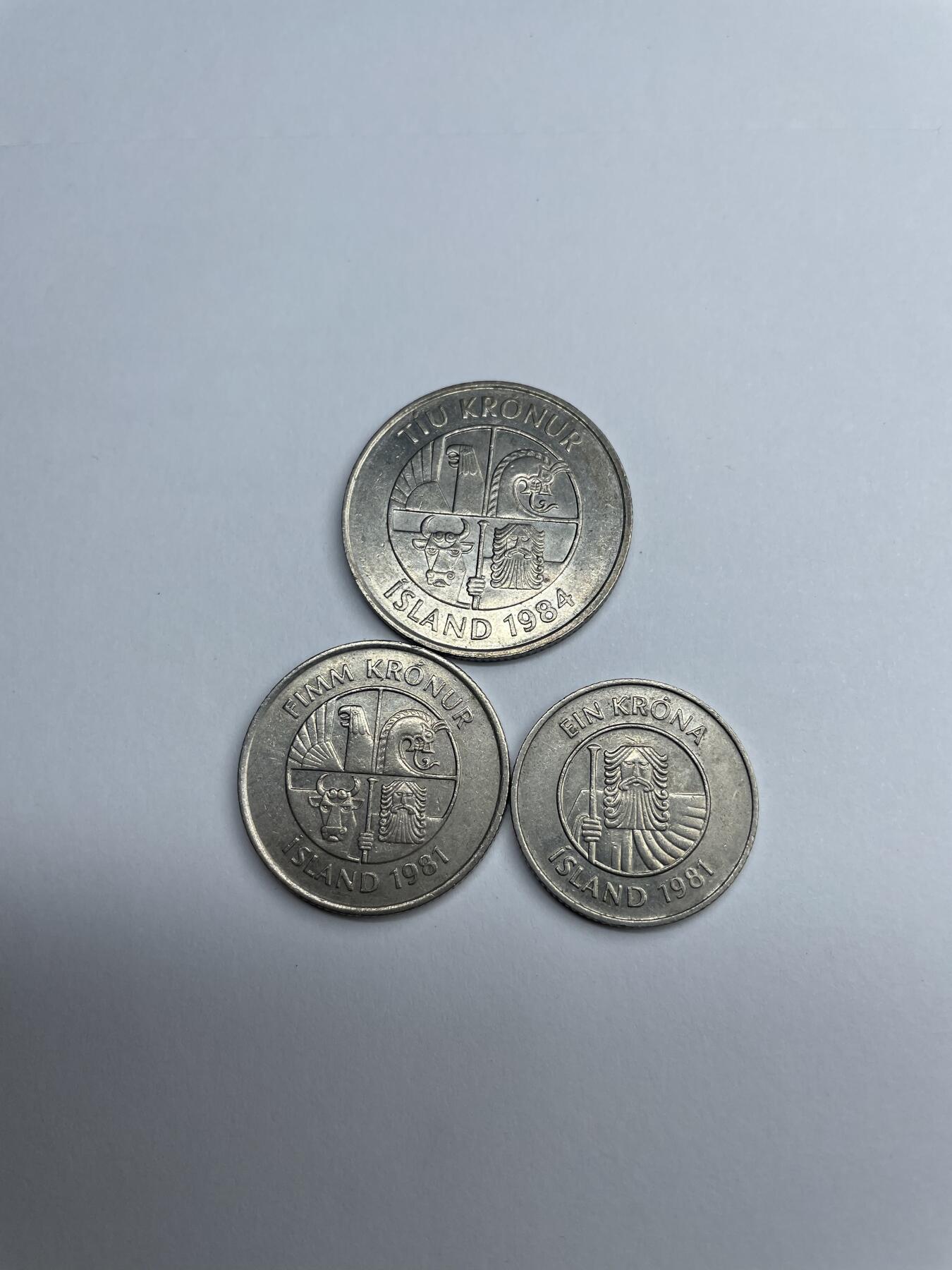 2024年集古藏今外币拍卖第八期-第3场—（总第73拍） 冰岛海洋动物三枚