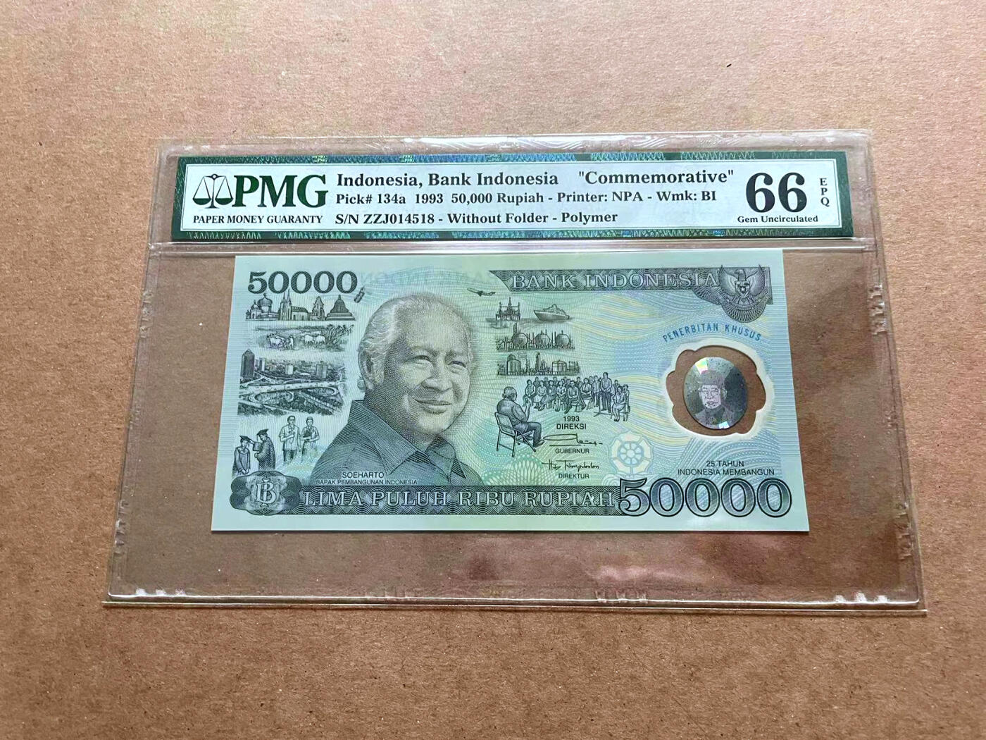 【Blue Auction】✨世界纸币精拍第486期【精】 印尼 1993年50000卢比 PMG66EPQ
