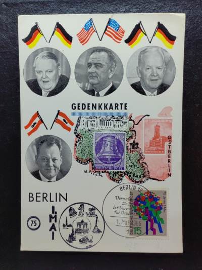 国际实寄邮封💰（拍卖）🔭专场🌟 - 1965年-德国-国际劳动节75周年-极限片
