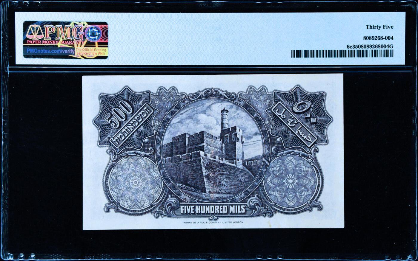 【Blue Auction】✨世界纸币精拍第486期【精】 【Free Palestine！ 橄榄枝水印 无背标状态佳】巴勒斯坦 1939年500米尔 英国托管时期印制具有历史意义 该面值比1镑少见 正面是阿拉伯穆斯林的圣地拉结之墓（犹太人祖先雅各Jacob的妻子）也是《圣经》中记载的第一个犹太墓碑墓地 背面是耶路撒冷标注性建筑大卫塔  PMG35 当今热点 巴勒斯坦独立建国后具有升值潜力 