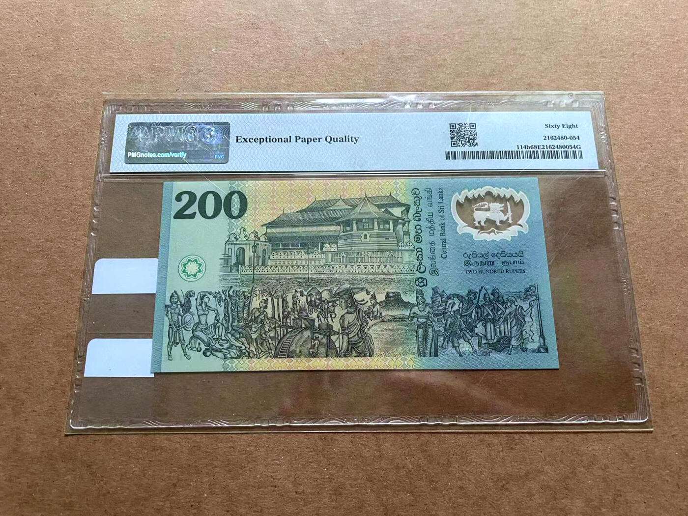 【Blue Auction】✨世界纸币精拍第486期【精】 斯里兰卡 1998年200卢比 PMG68EPQ 超高分