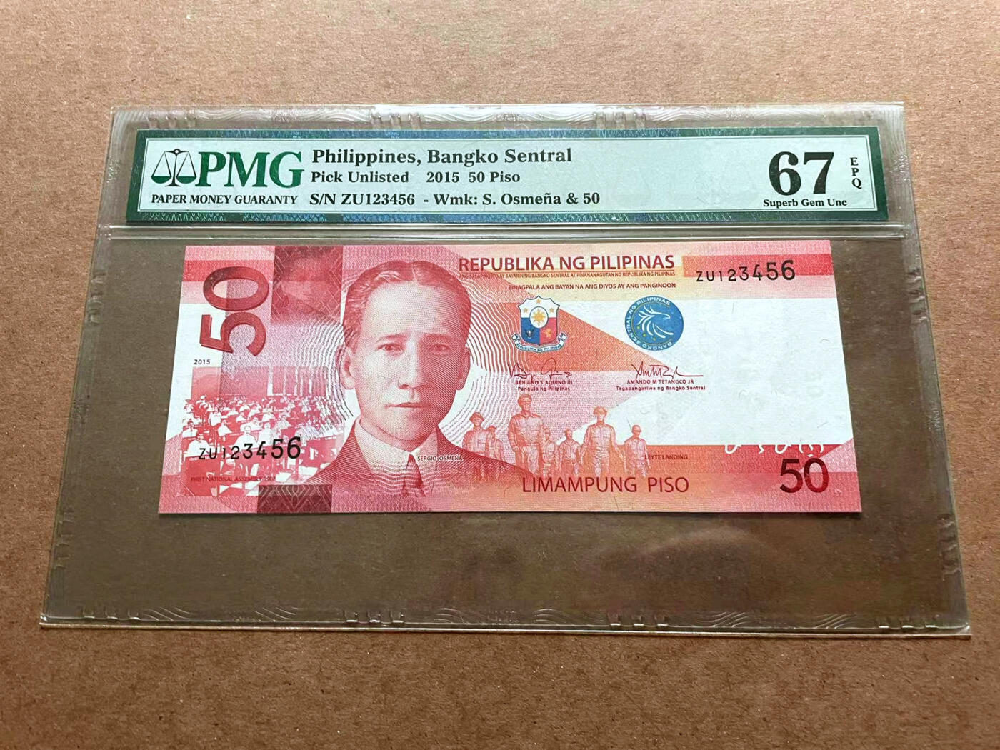 【Blue Auction】✨世界纸币精拍第486期【精】 【123456阶梯号】菲律宾 2015年50比索  PMG67EPQ 高分