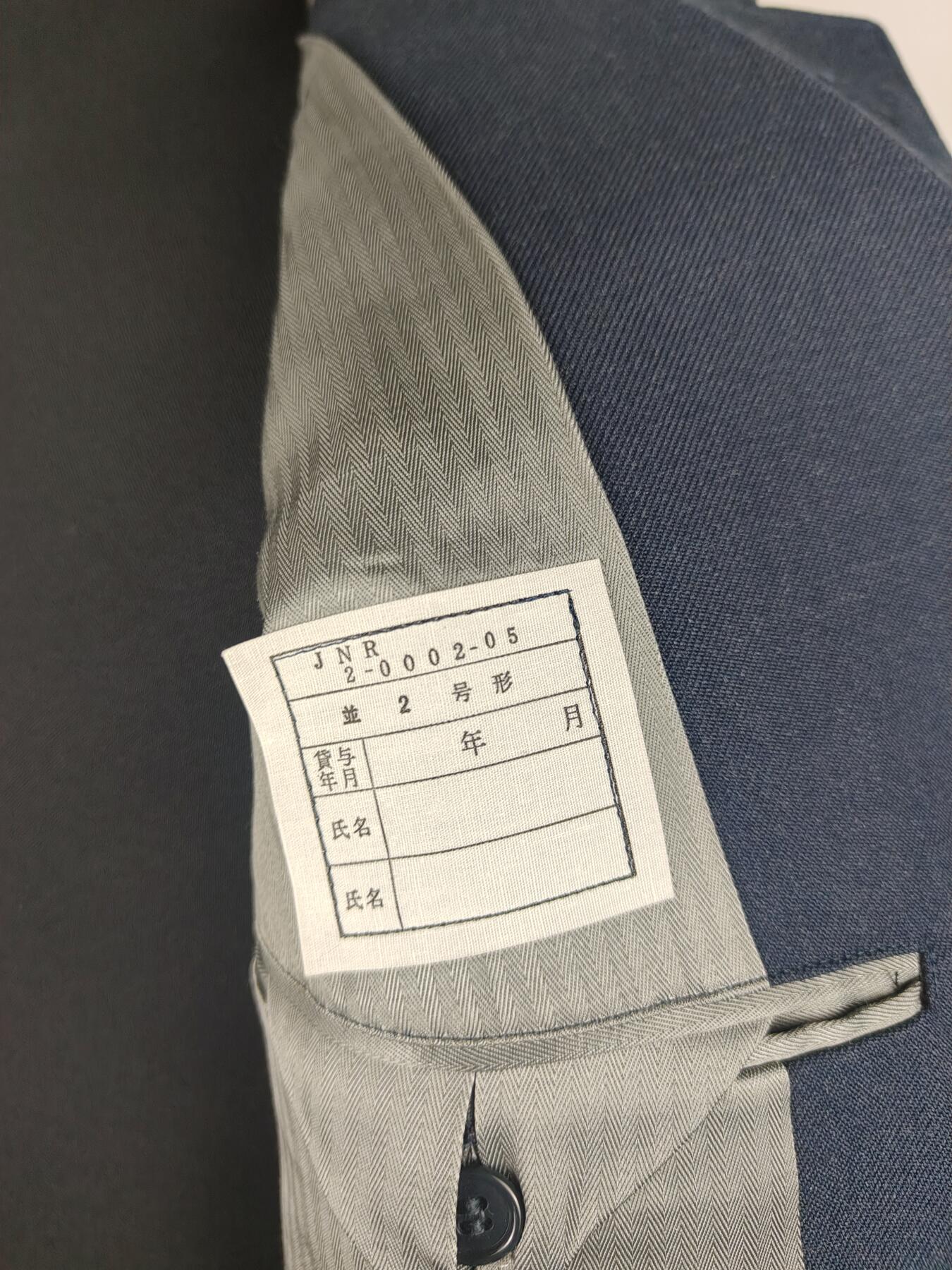 全场0元起拍 第162期 咸鱼国勋章拍卖专场 6月5日（周三）下午6：00开始 日本国铁制服一套 胸围105 肩宽45 衣长72 袖长57 腰围86 裤长100 夏服裤子