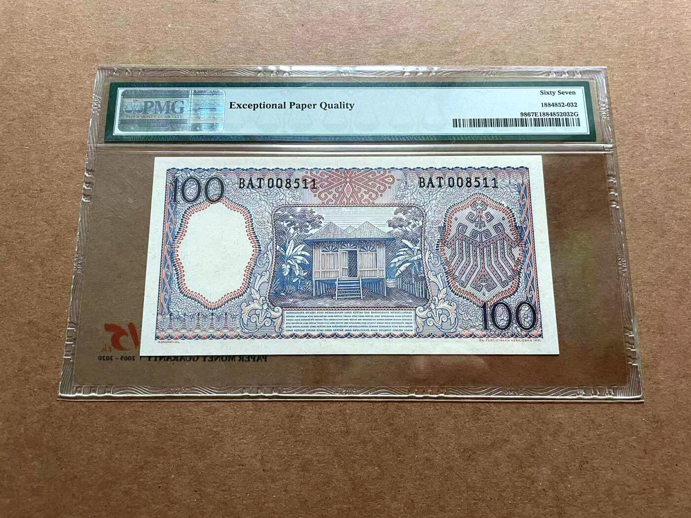 【Blue Auction】✨世界纸币精拍第486期【精】 印尼 1964年100卢比 PMG67EPQ 高分