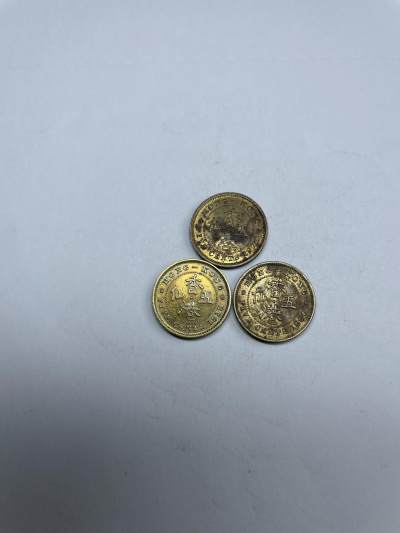 2024年集古藏今外币拍卖第八期-第3场—（总第73拍） - 香港五仙三枚