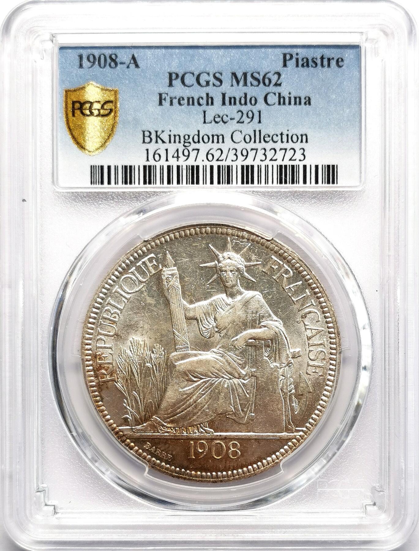 凡希社世界钱币微拍第二百七十一期 荐！1908A法属印度支那皮亚斯特大银PCGS-MS62，银光充沛的收藏级品相！