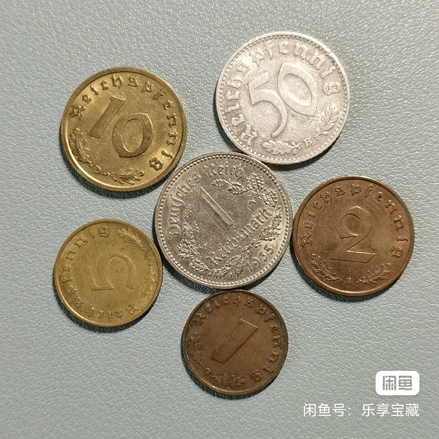 🎉🎊乐享宝藏💎💰~20240623专场 德三流通钱币一套