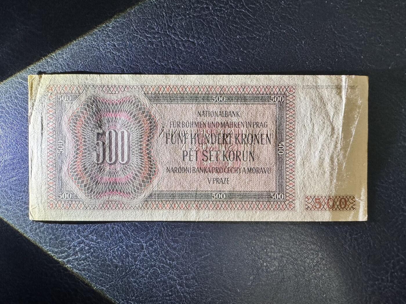 收藏联盟Quantum Auction 第350期拍卖  波西米亚和莫拉维亚1942年500克朗 品相如图 实票 号码无4 