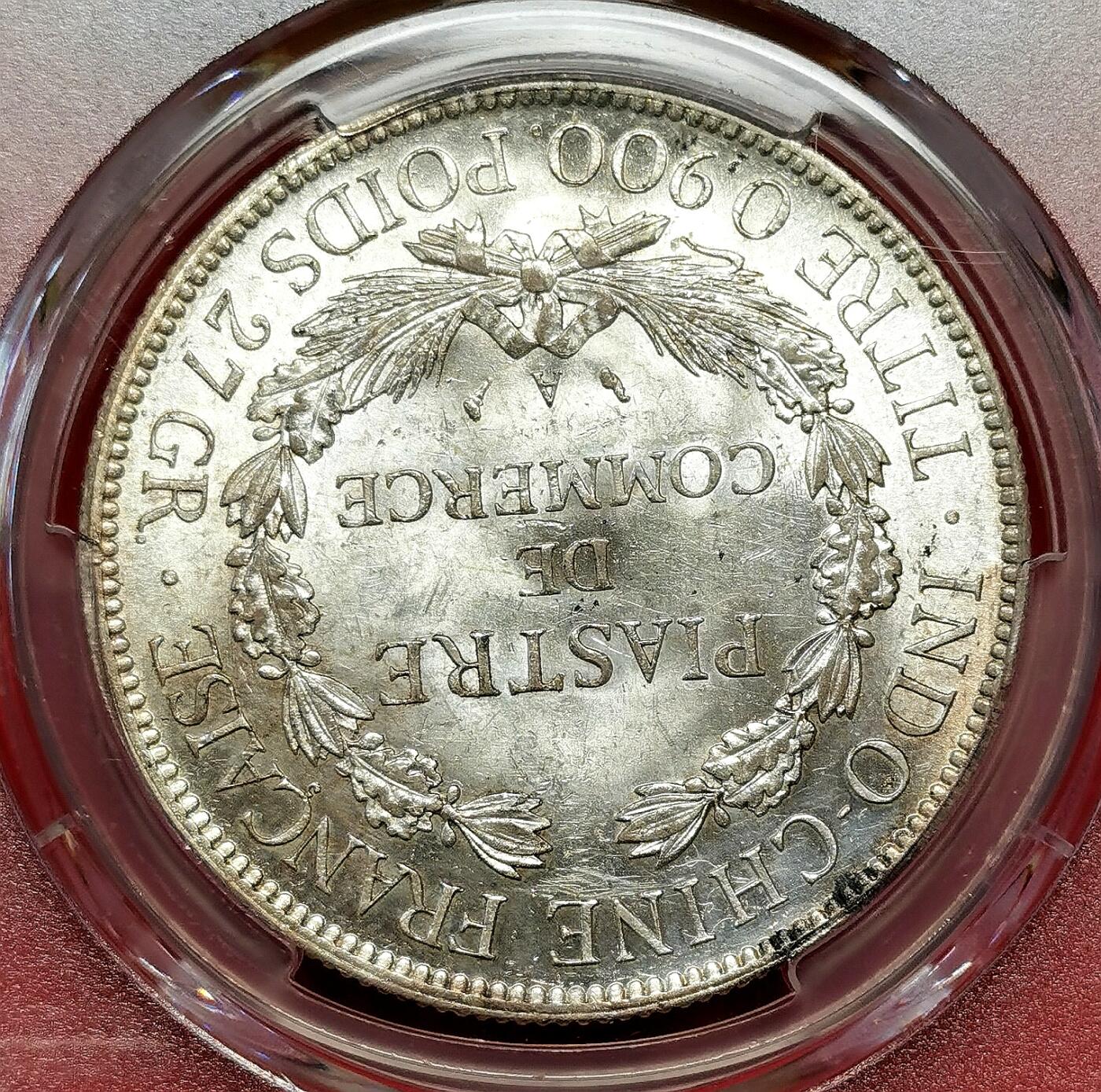 凡希社世界钱币微拍第二百七十一期 荐！1908A法属印度支那皮亚斯特大银PCGS-MS62，银光充沛的收藏级品相！