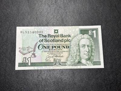 《外钞收藏家》第三百八十三期 - 1994年苏格兰1镑 纪念钞 全新UNC 豹子号333