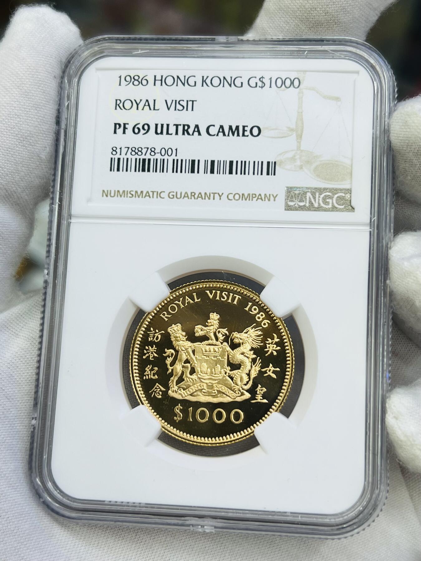 大中华拍卖第742期 1986年英女王访香港纪念精制金币 15.976g