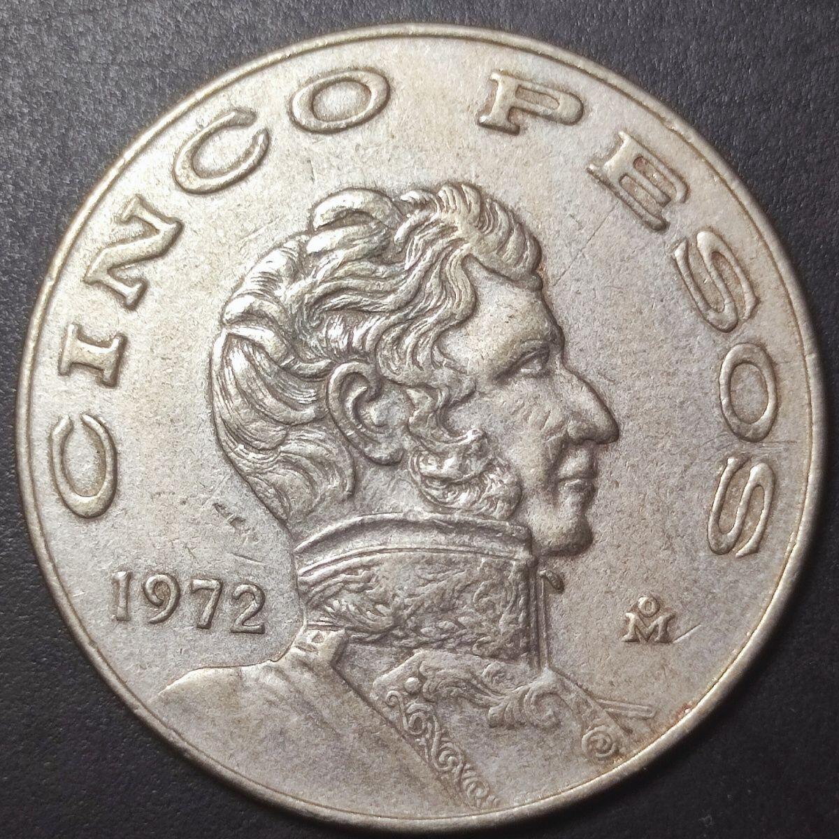 240531 墨西哥1972年5比索铜镍币,维森特·格雷罗33mm,外国硬币061402