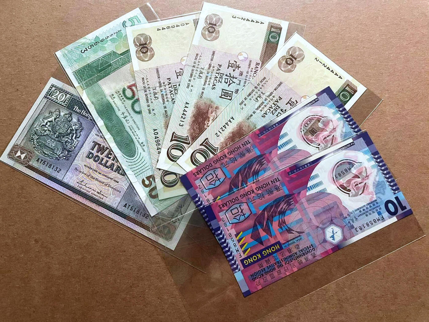 【Blue Auction】✨世界纸币精拍第486期【精】 【一组7张】香港、澳门10-50元纸币一组 UNC/UNC-