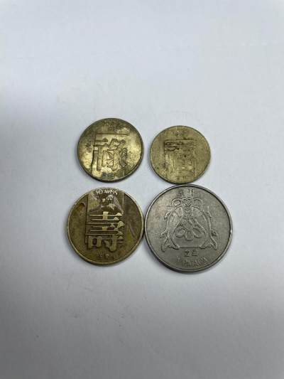 2024年集古藏今外币拍卖第八期-第3场—（总第73拍） - 澳门福禄寿鱼四枚