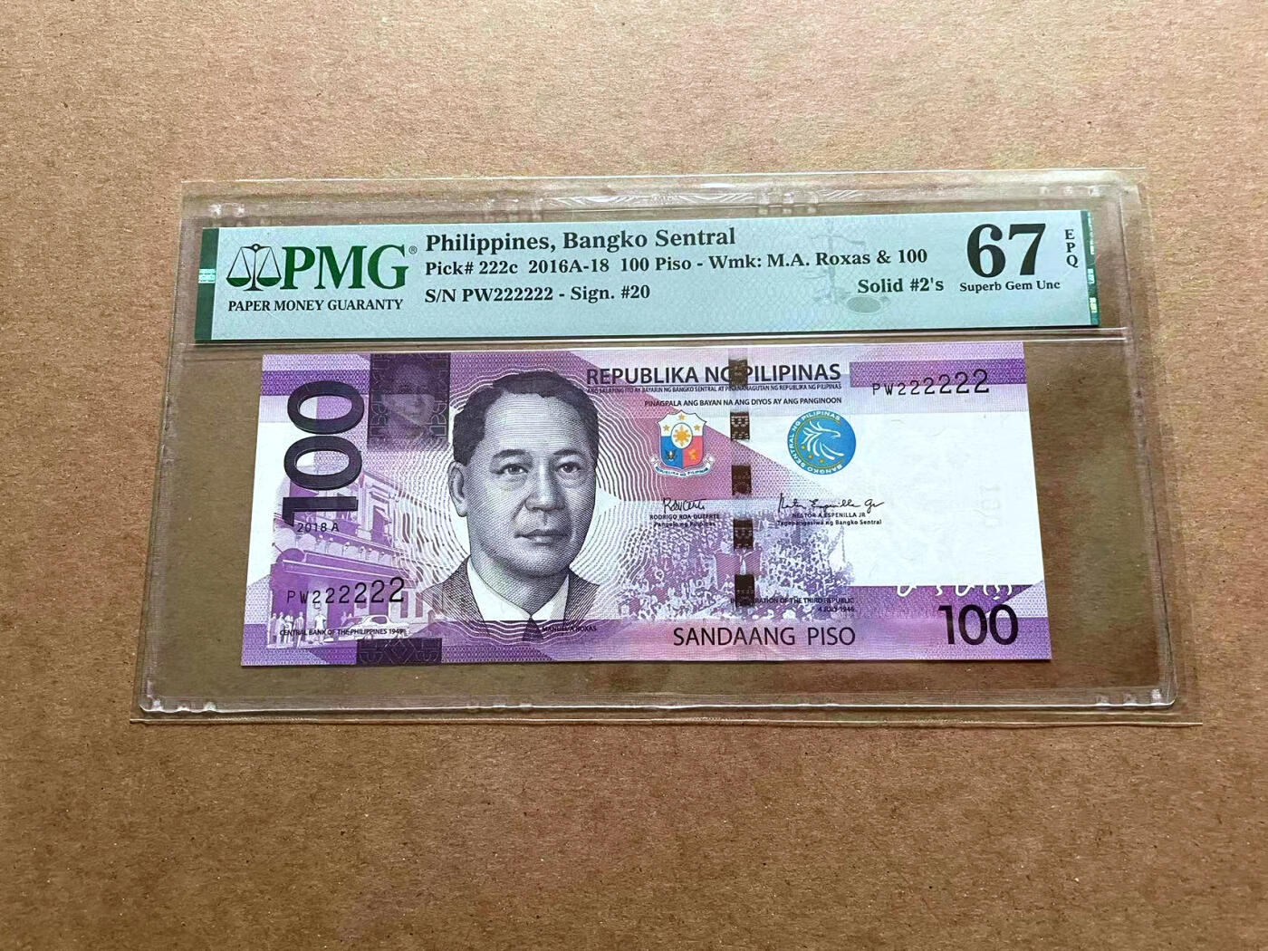 【Blue Auction】✨世界纸币精拍第486期【精】 【全同2】菲律宾 2018年100比索  PMG67EPQ 高分