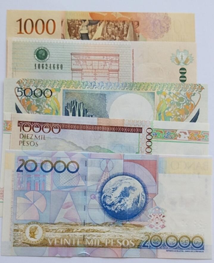 精品钱币第31场 全新UNC哥伦比亚小套1000-20000纸币