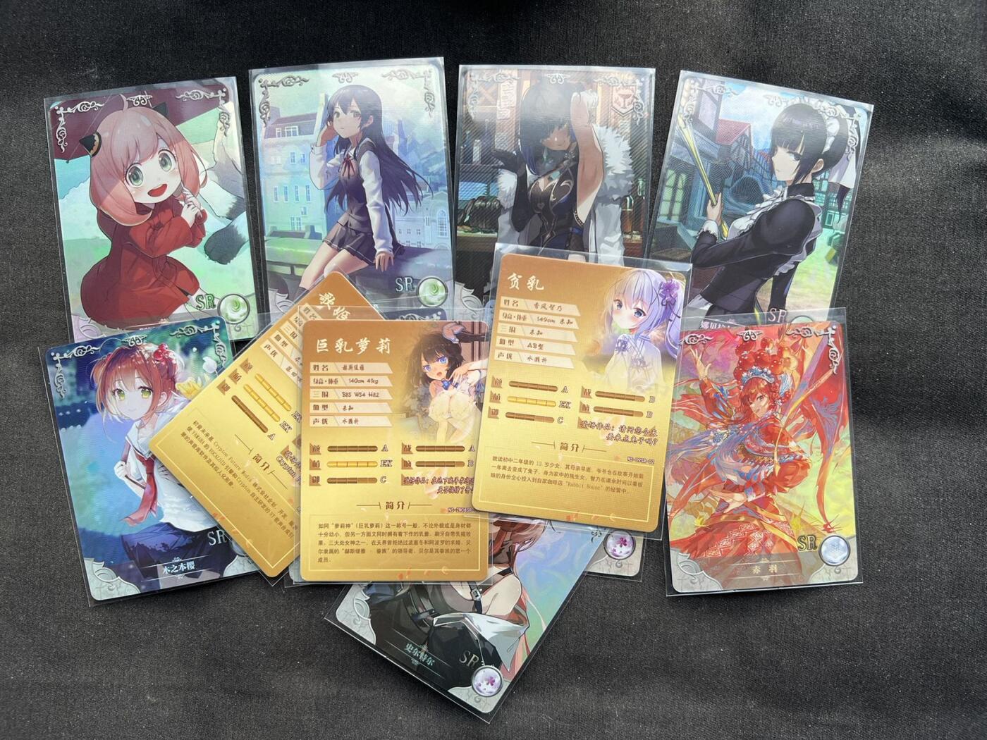 【随心卡拍】收藏卡拍卖【第20期】 自制卡 彩闪各种美女 12张