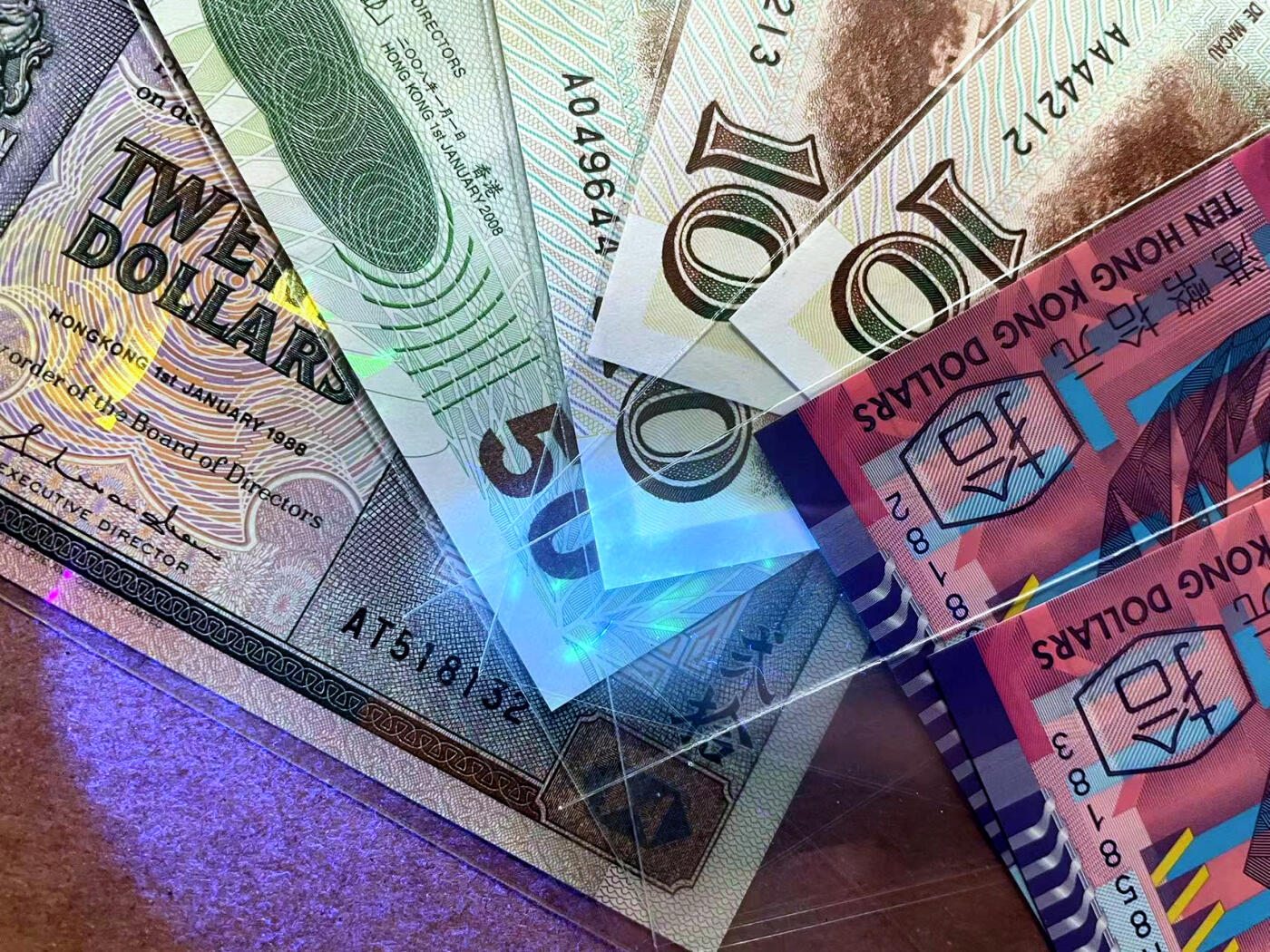 【Blue Auction】✨世界纸币精拍第486期【精】 【一组7张】香港、澳门10-50元纸币一组 UNC/UNC-