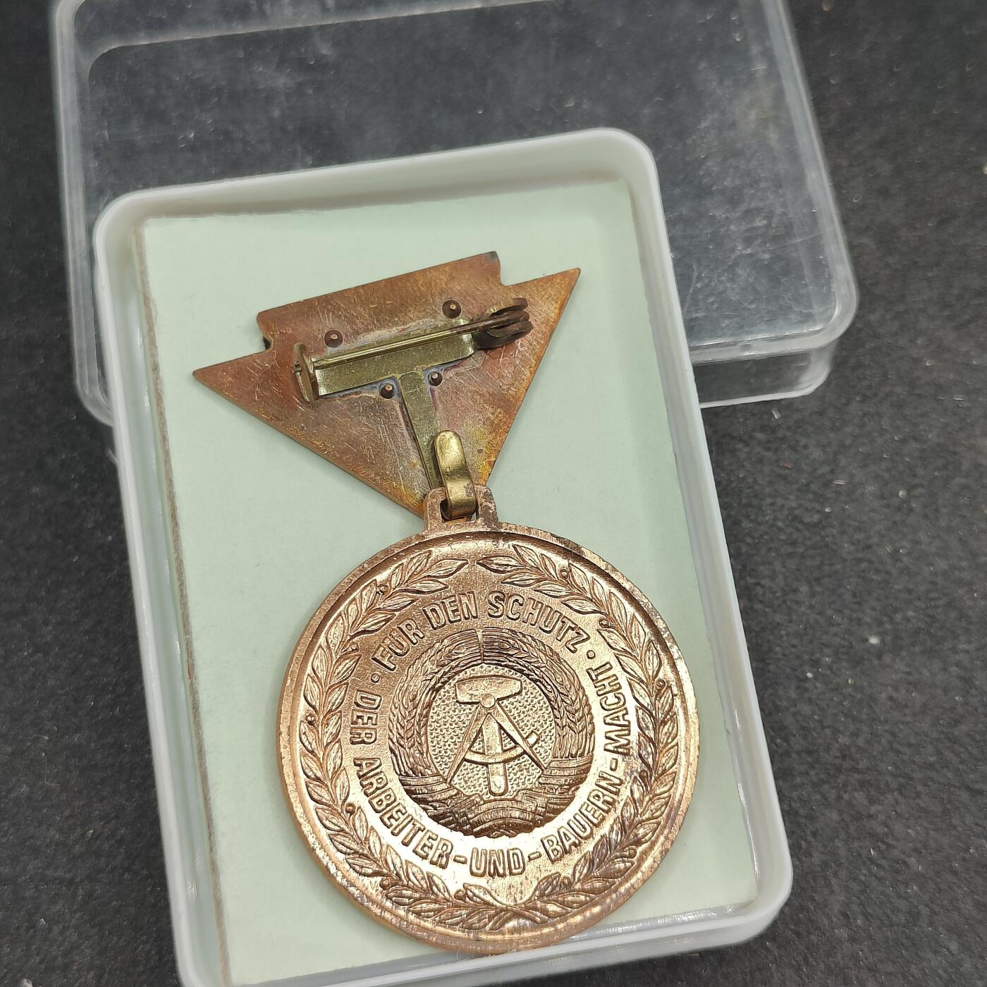 全场0元起拍 第162期 咸鱼国勋章拍卖专场 6月5日（周三）下午6：00开始 东德预备役证章