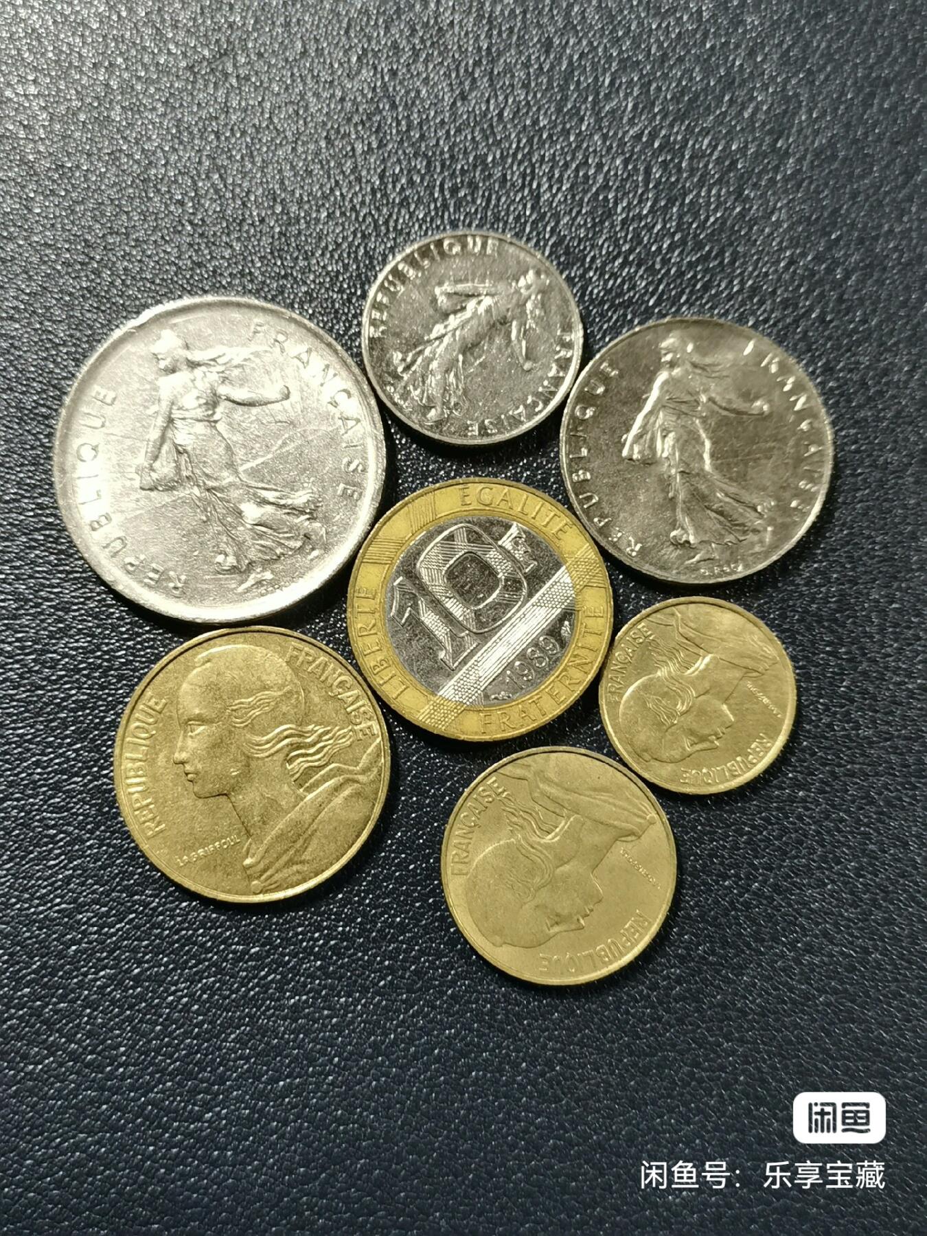 🎉🎊乐享宝藏💎💰~20240623专场 法国钱币一组