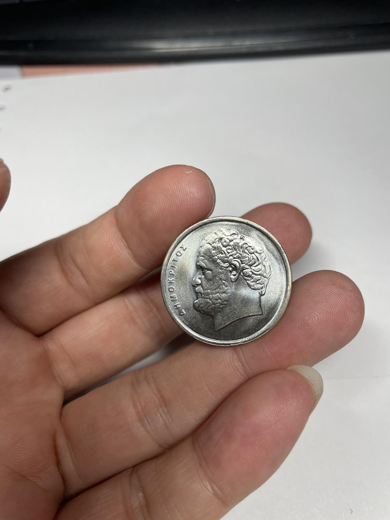 2024年集古藏今外币拍卖第八期-第5场—（总第75拍） 原光1984年希腊10德拉克马