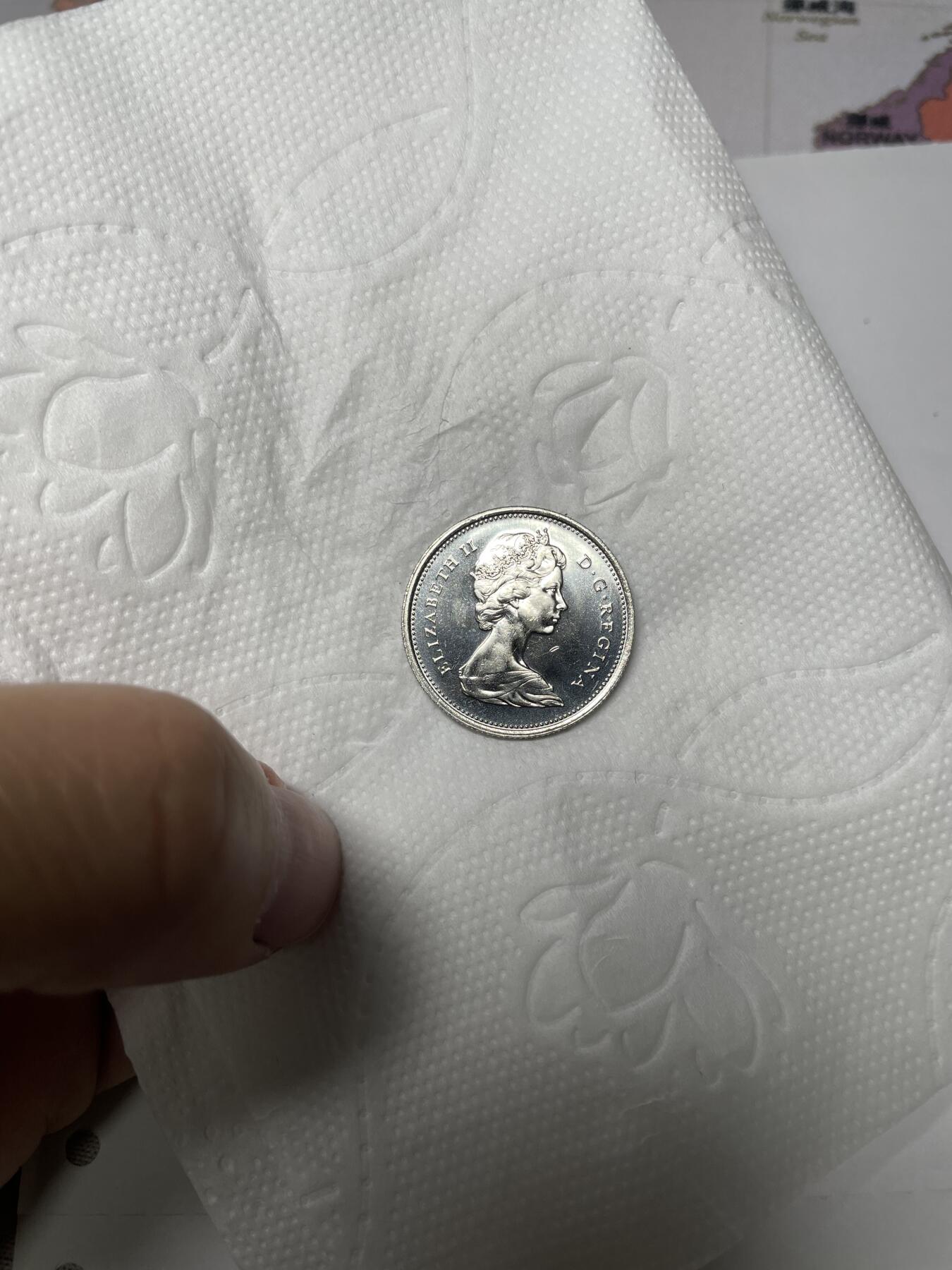 2024年集古藏今外币拍卖第八期-第5场—（总第75拍） 1969年加拿大25分