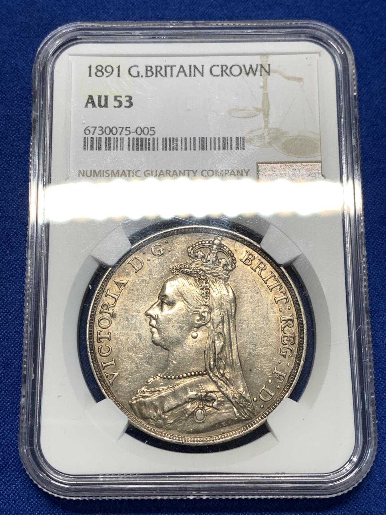 《竞宝斋》第275场- 周日，周一 2场连拍 （全场包邮） NGC AU53 英国1891年维多利亚高冠马剑克朗大银币