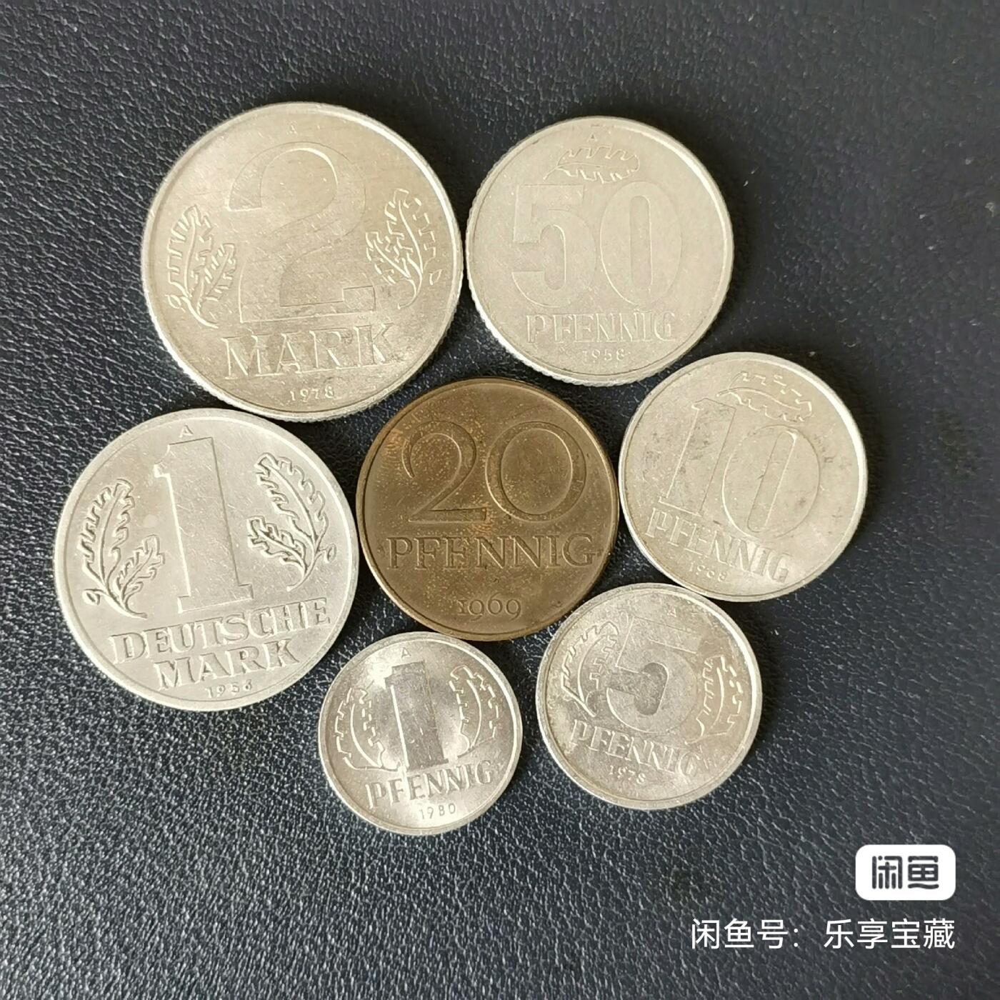 🎉🎊乐享宝藏💎💰~20240623专场 原东德（民主德国）流通币一套7枚（好品）