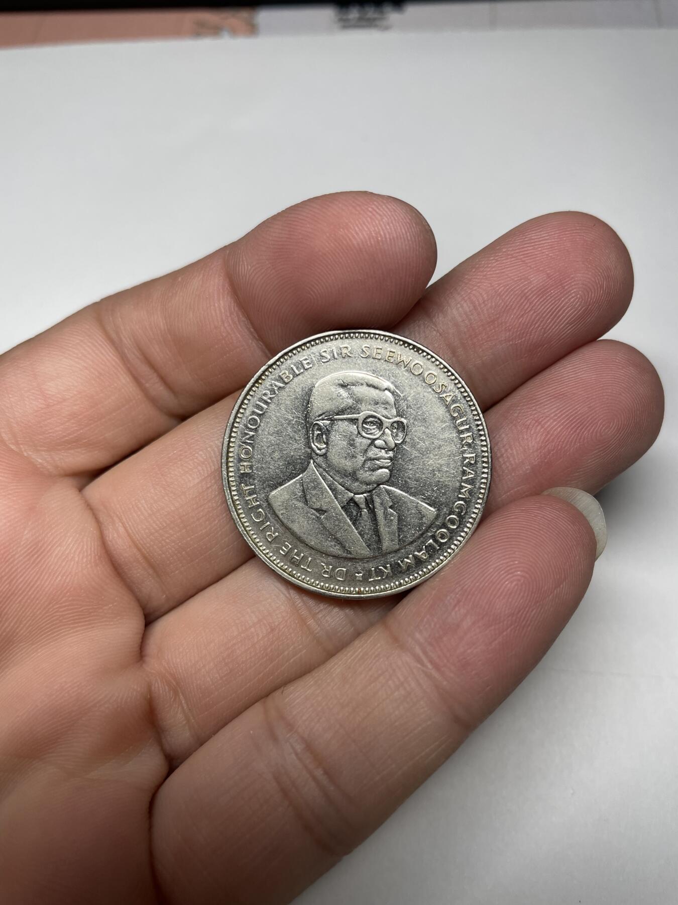 2024年集古藏今外币拍卖第八期-第4场—（总第74拍） 2012年毛里求斯5卢比
