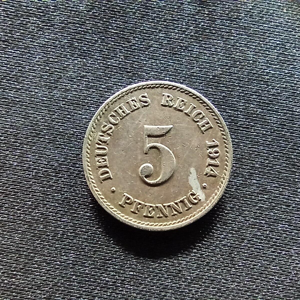 邮泉阁限时拍卖第九场 德国硬币专场二 德国1914年5芬尼J版