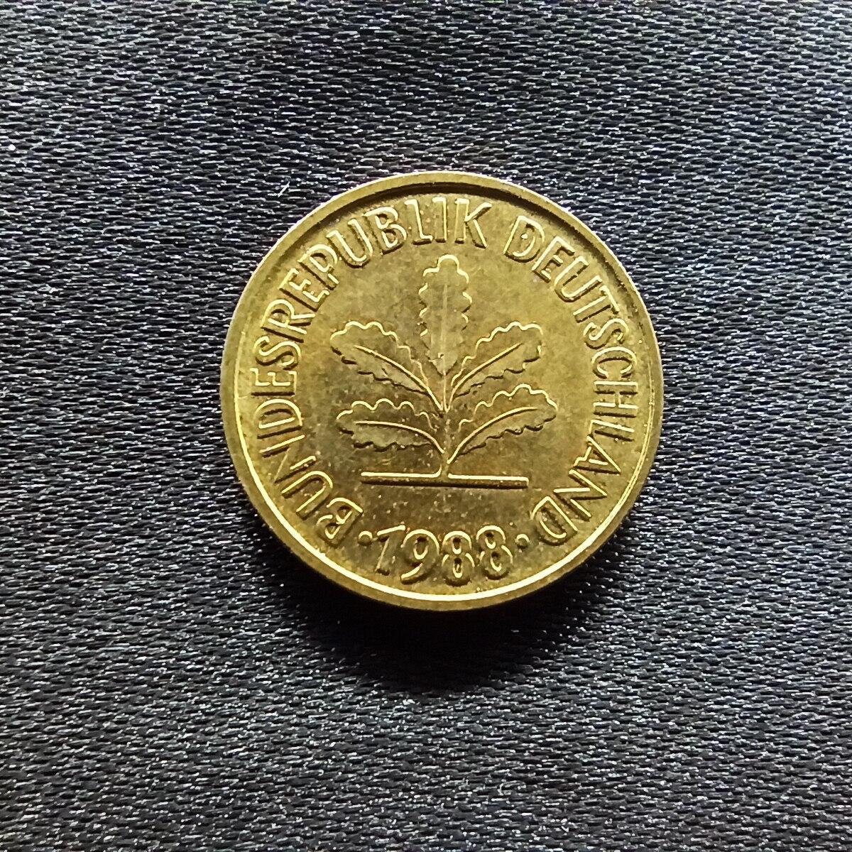 邮泉阁限时拍卖第九场 德国硬币专场二 德国1988年5芬尼D版