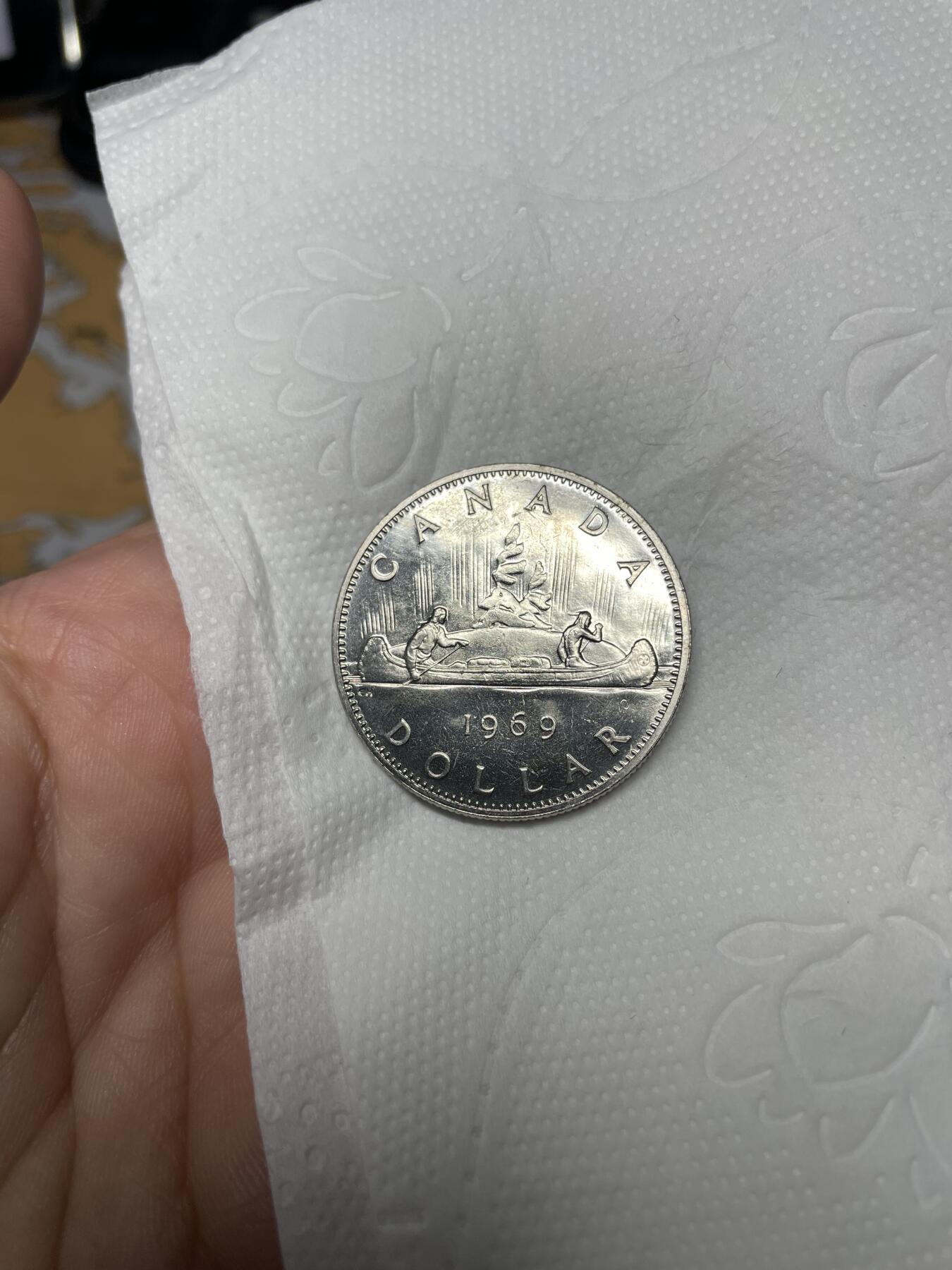 2024年集古藏今外币拍卖第八期-第5场—（总第75拍） 1969年加拿大1元