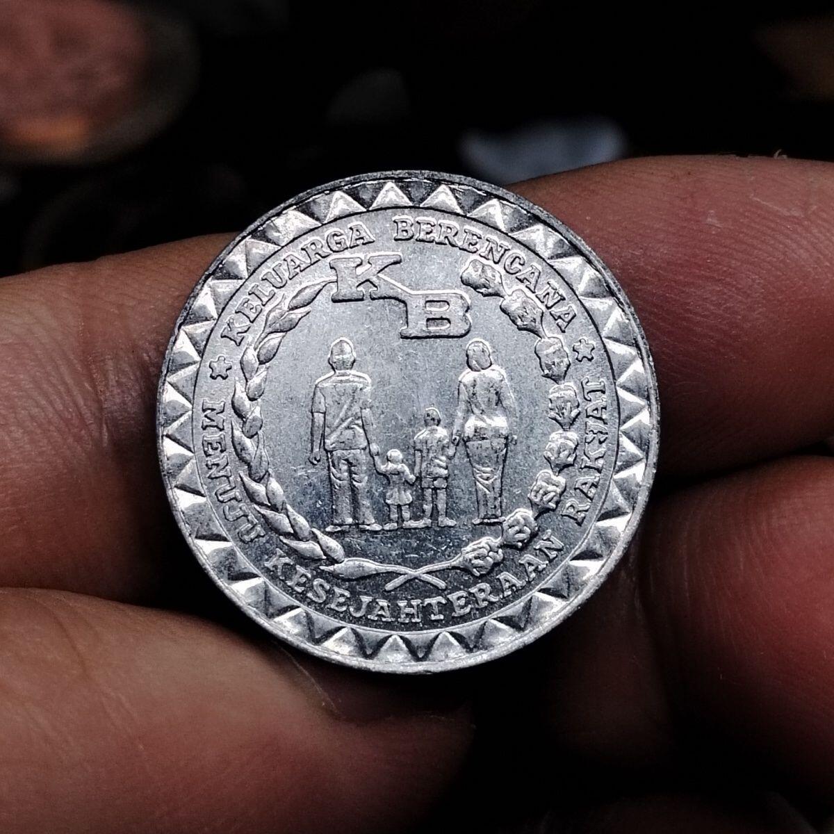 20240601 印度尼西亚1979年5卢比 纪念币 好品 按图发货9008