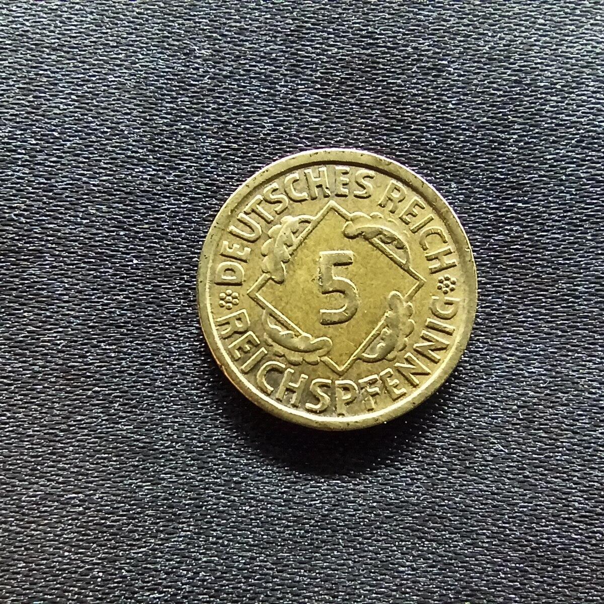 邮泉阁限时拍卖第九场 德国硬币专场二 德国1935年5芬尼D版