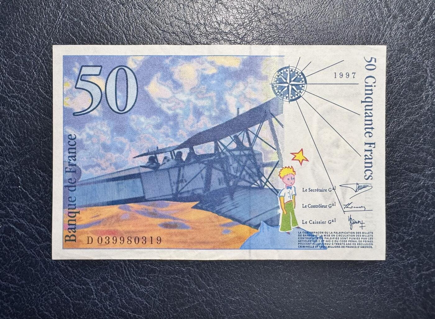 收藏联盟Quantum Auction 第350期拍卖  法国1997年50法郎 非全新 品相如图 号码无457 小王子