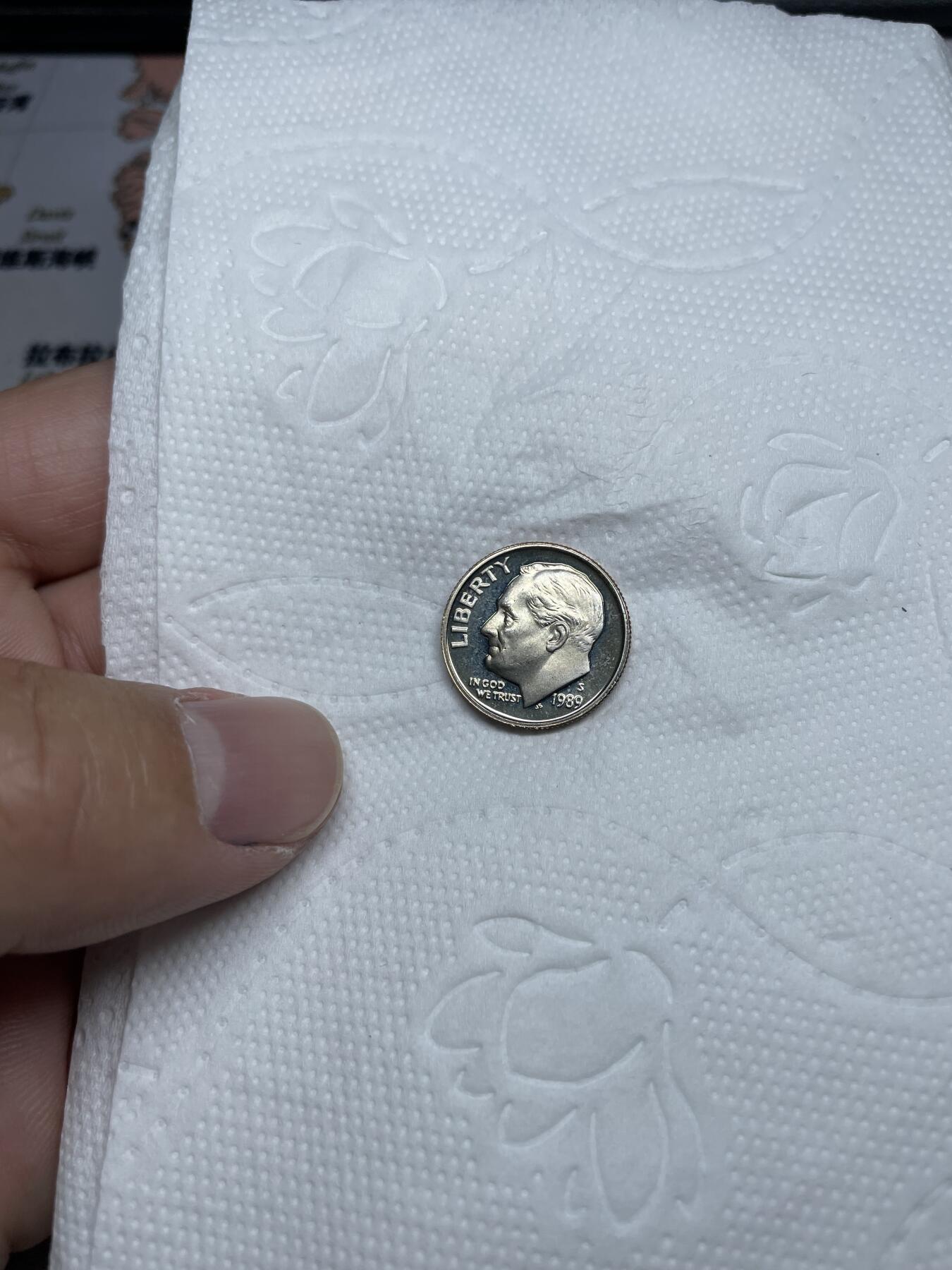 2024年集古藏今外币拍卖第八期-第5场—（总第75拍） 1989年美国精制10美分