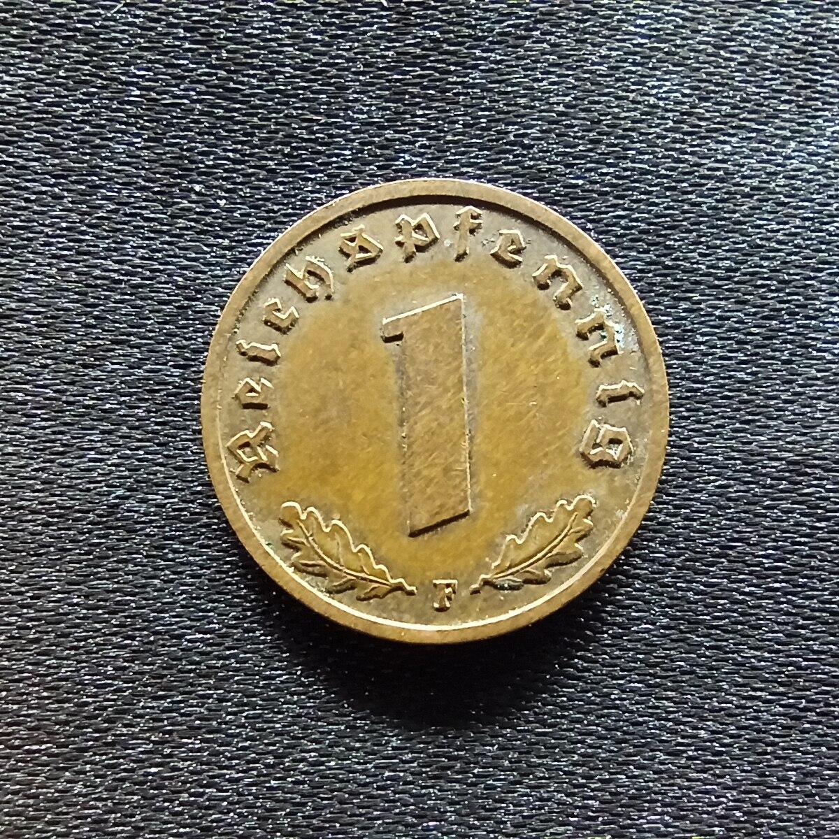 邮泉阁限时拍卖第九场 德国硬币专场二 二战德国1939年1芬尼F版