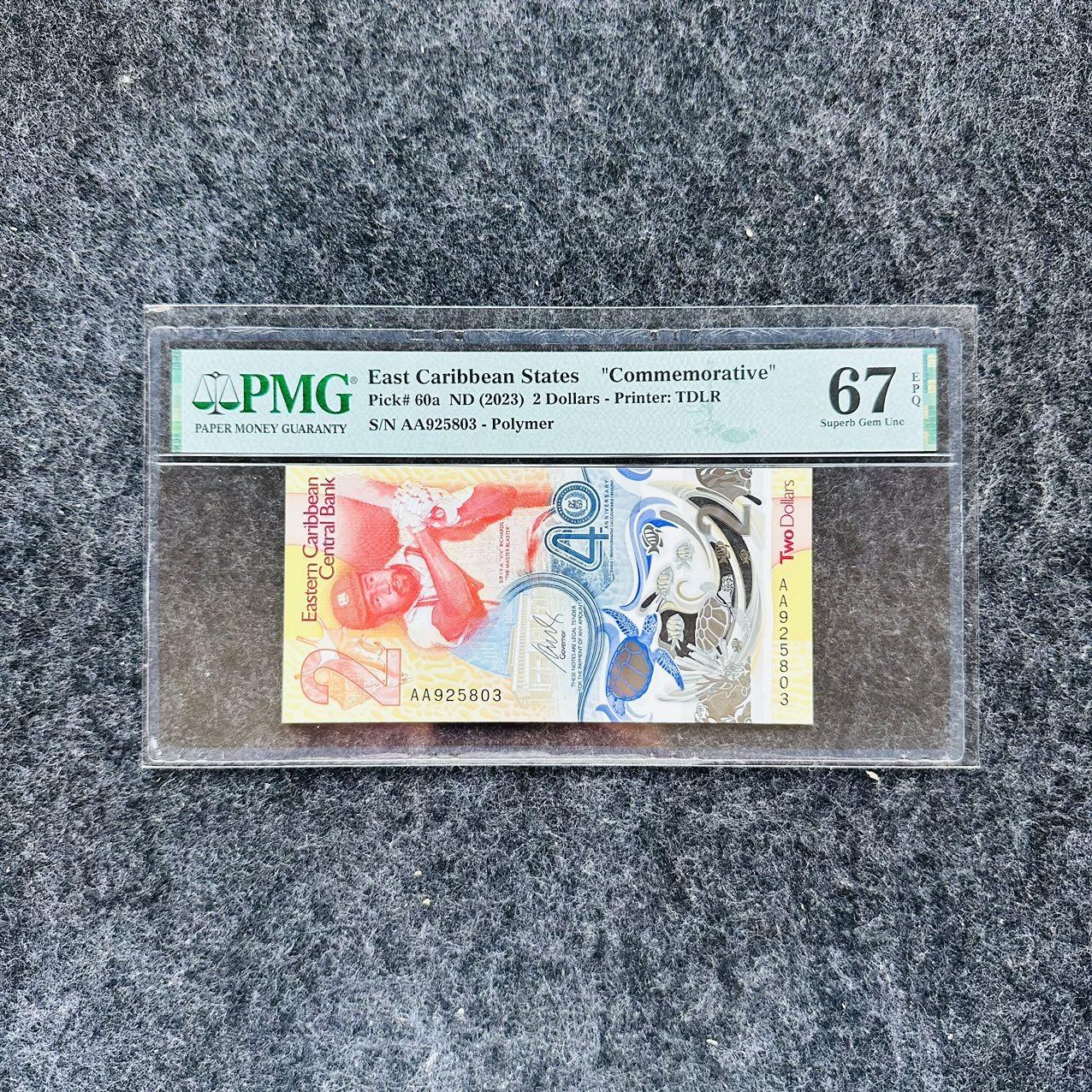 东加勒比2023年2元塑料钞，纪念钞，AA首发冠+无47，IBNS获奖钞🏆，PMG67 