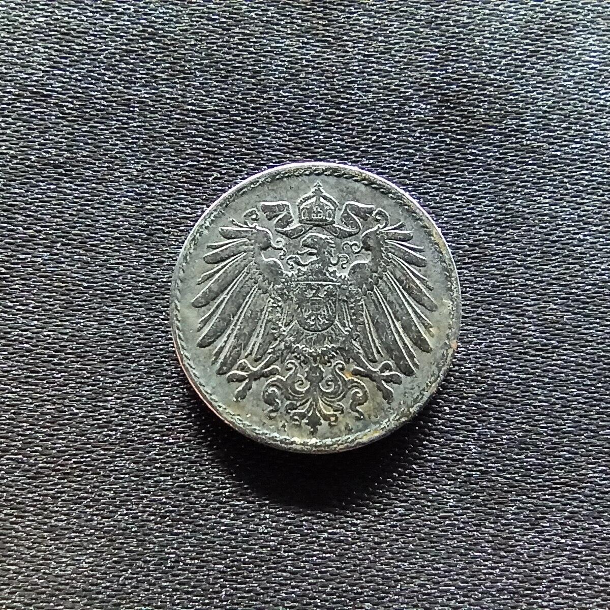 邮泉阁限时拍卖第九场 德国硬币专场二 德国1918年5芬尼A版