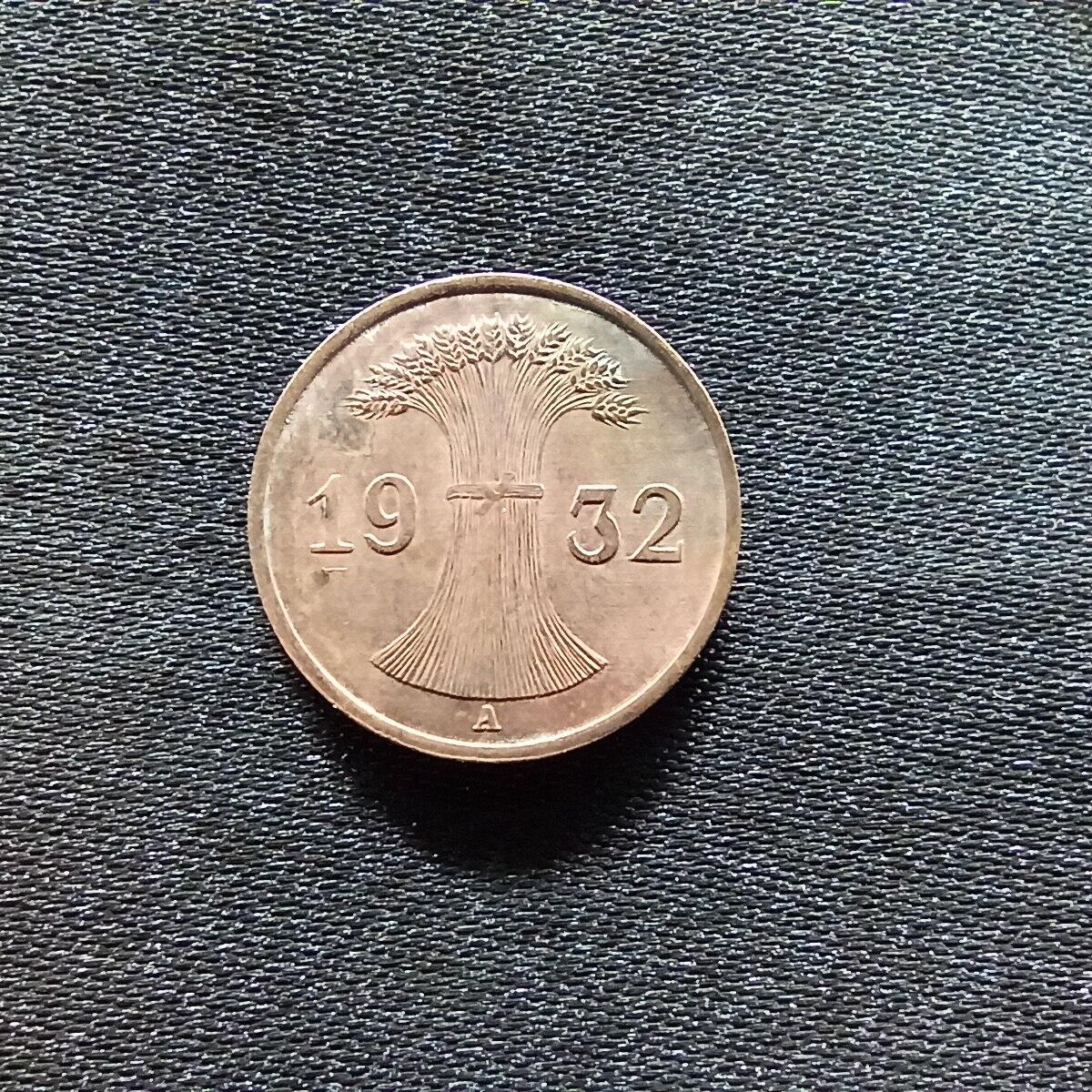 邮泉阁限时拍卖第九场 德国硬币专场二 德国1932年1芬尼A版