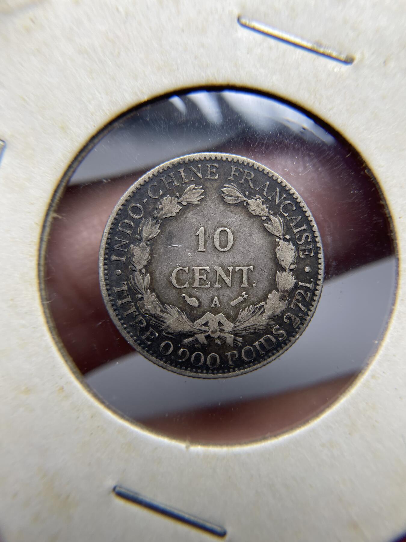 2024年集古藏今外币拍卖第八期-第5场—（总第75拍） 1893年法属银支10分银币