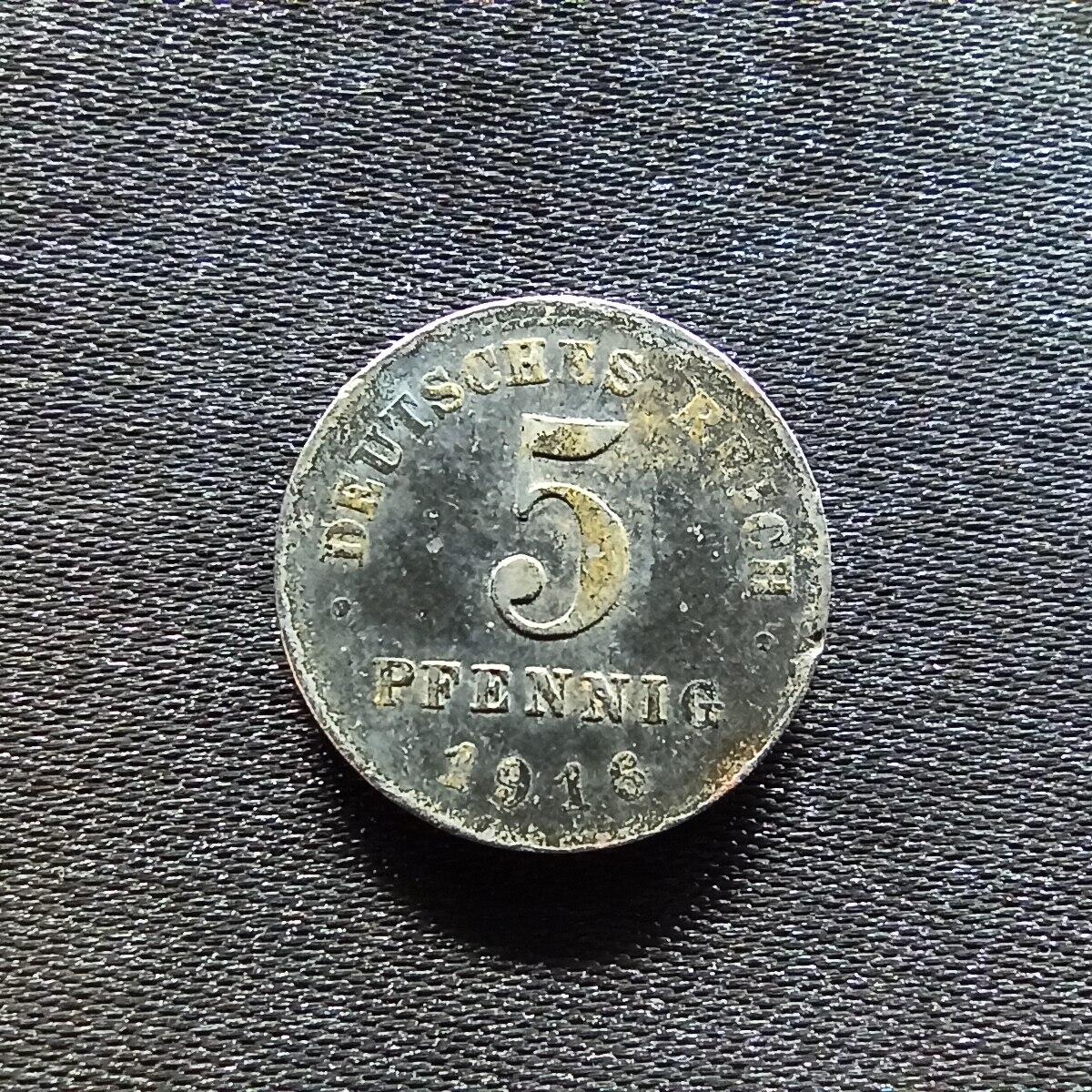 邮泉阁限时拍卖第九场 德国硬币专场二 德国1916年5芬尼A版