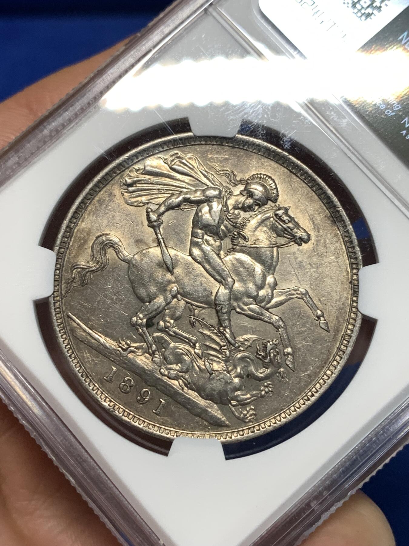 《竞宝斋》第275场- 周日，周一 2场连拍 （全场包邮） NGC AU53 英国1891年维多利亚高冠马剑克朗大银币