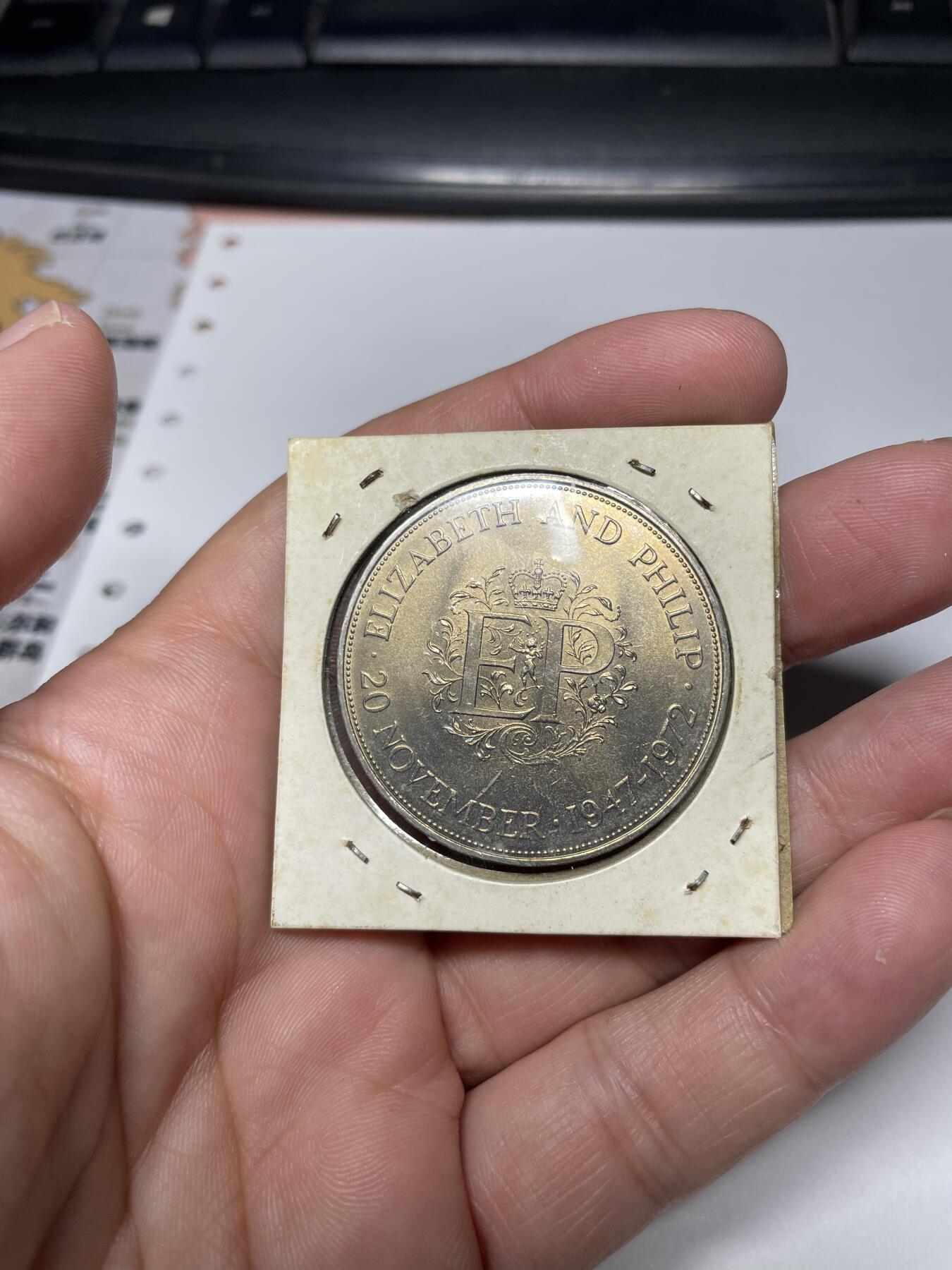 2024年集古藏今外币拍卖第八期-第5场—（总第75拍） 英国1972年克朗纪念币