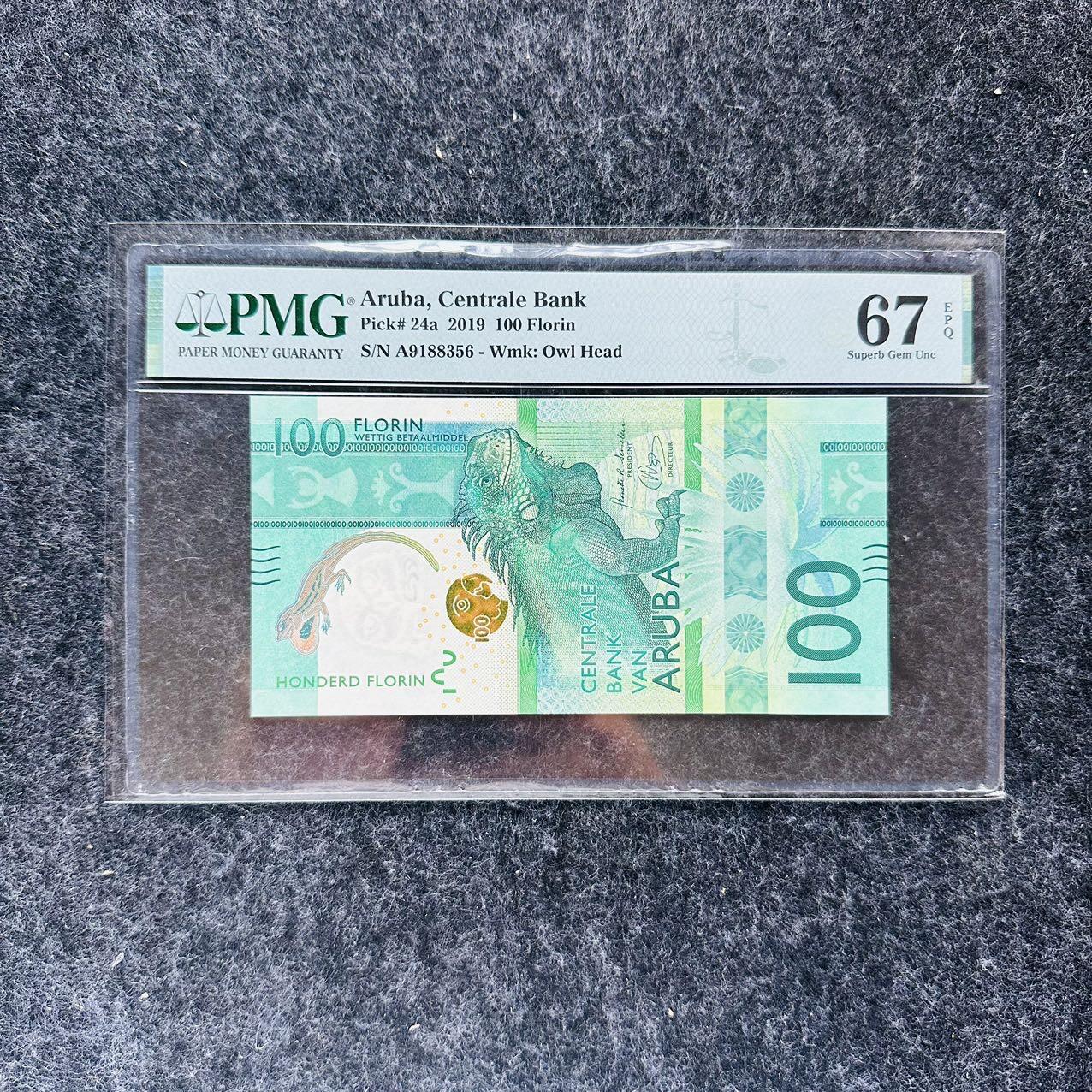 阿鲁巴2019年100福林纸钞，无47，IBNS获奖钞🏆，PMG67