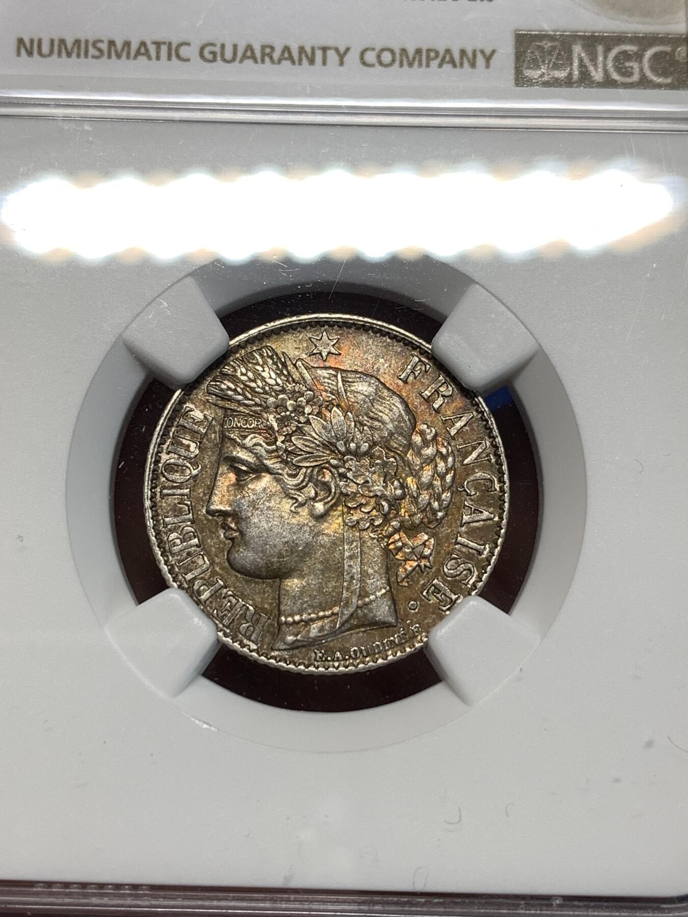 《竞宝斋》第275场- 周日，周一 2场连拍 （全场包邮） NGC AU58 法国1888年A版谷物女神1法郎银币